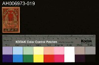 藏品(民初中國火柴紙)的圖片